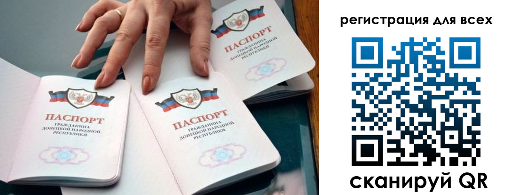 где прописаться в Сухиничи