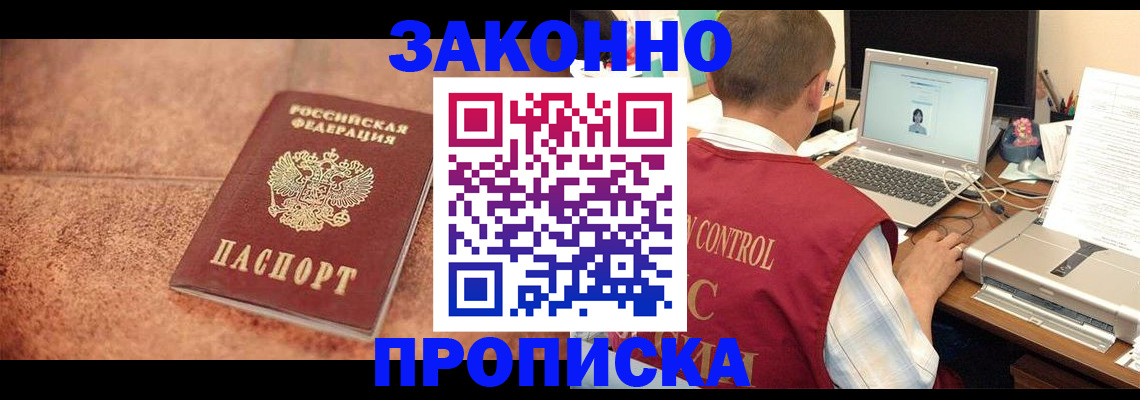 регистрация для школы в Сухиничи
